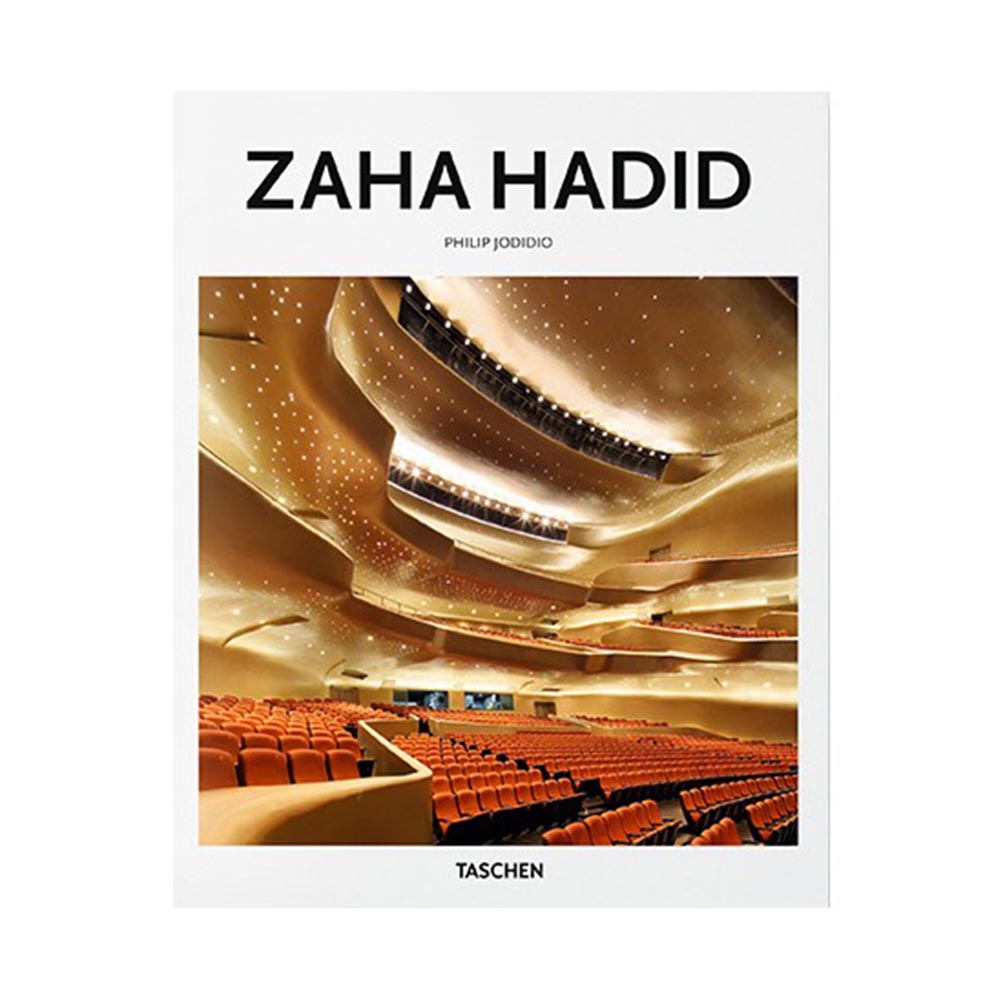 Zaha Hadid - Colección: Basic Art - Philip Jodidio